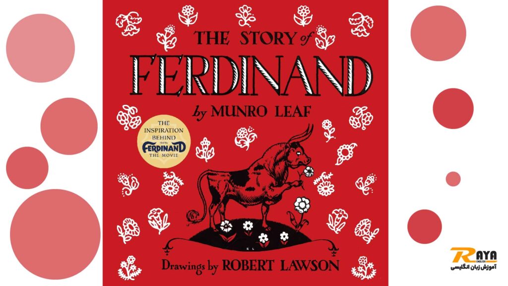 The Story of Ferdinand 