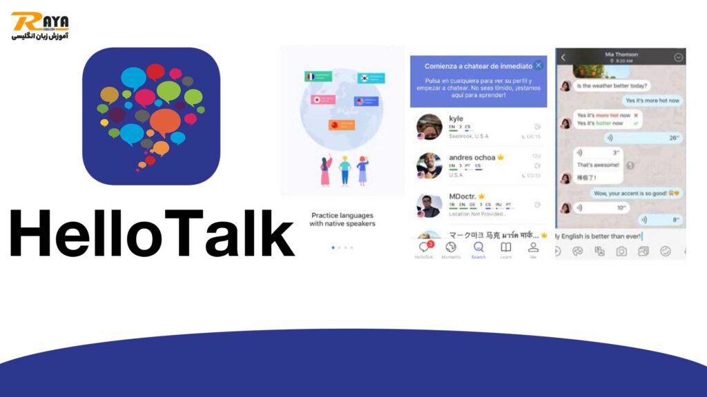 hello talk app